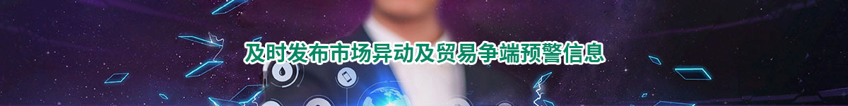 必一b体育app官方下载