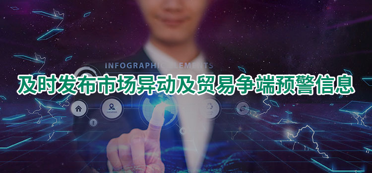 必一b体育app官方下载