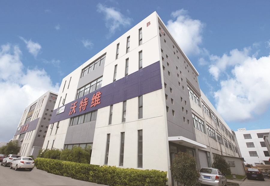 【会员单位】苏州沃特维自动化系统有限公司