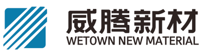 威腾新材LOGO
