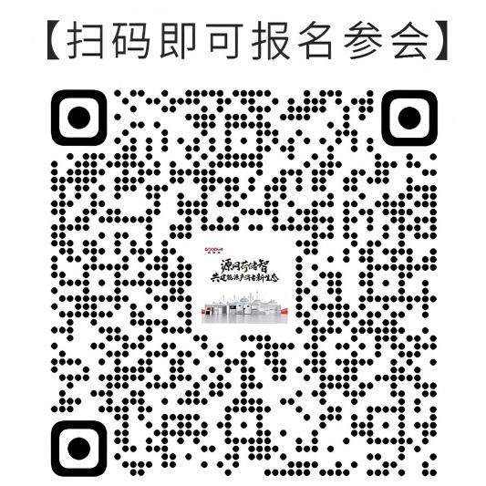 微信图片_20260831153756_5_1544
